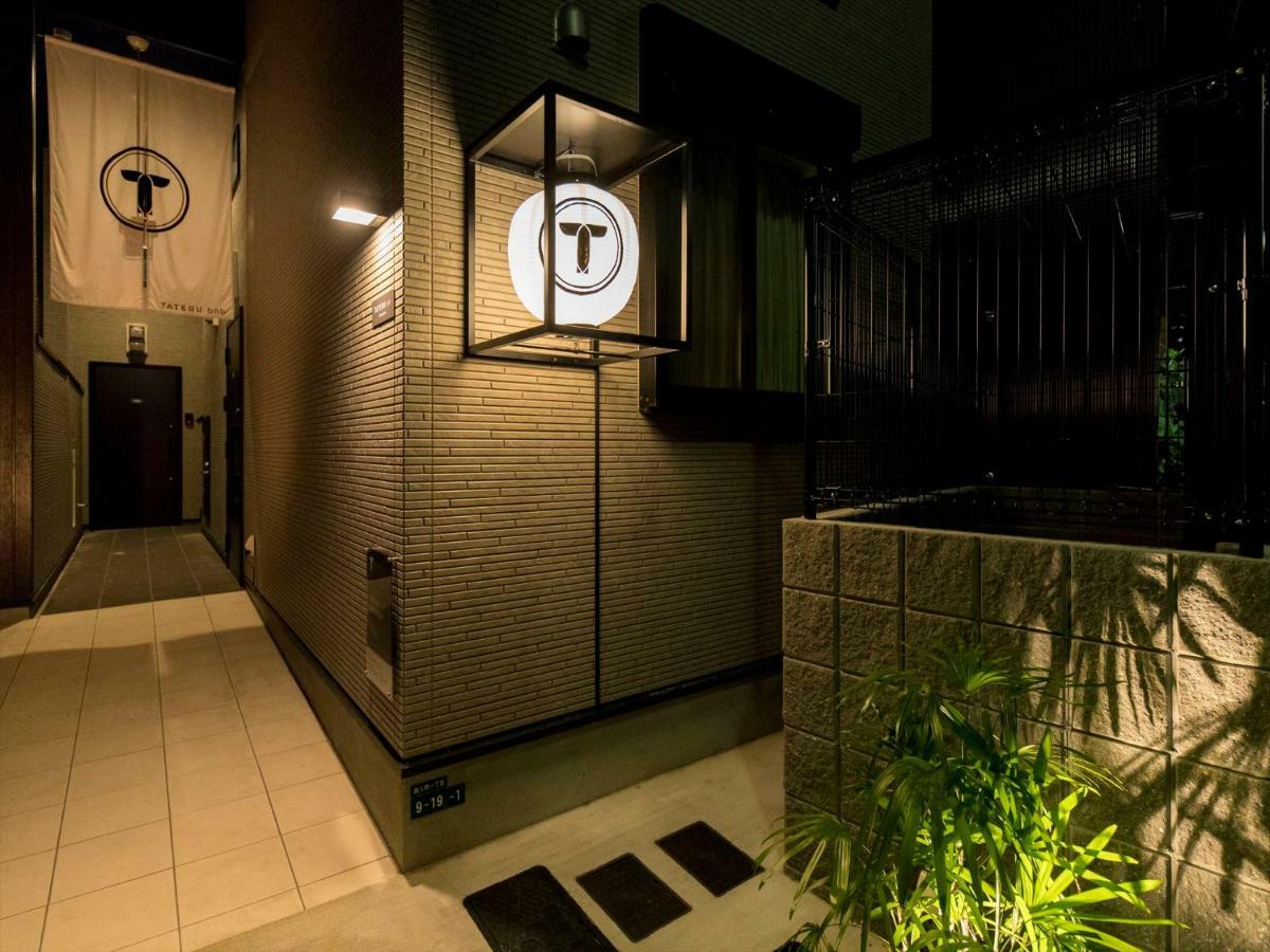 Ferienwohnung Trip Pod Tojin-Machi A Fukuoka  Exterior foto